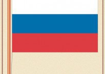 Комплект плакатов "Государственные и военные символы Российской Федерации" - fgospostavki.ru - Санкт-Петербург