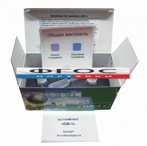 Тест-комплект «Общая жесткость «ОЖ-1» - fgospostavki.ru - Санкт-Петербург