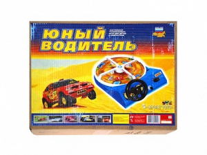 Настольная игра "Юный водитель" - fgospostavki.ru - Санкт-Петербург