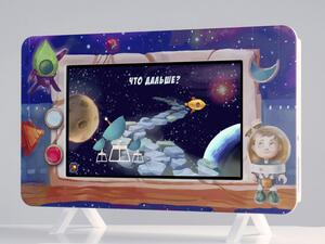 Методический интерактивный комплекс "Космос" - fgospostavki.ru - Санкт-Петербург
