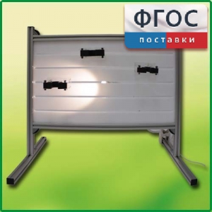 Панель с держателями и подсветкой для монтажа оборудования и проведения демонстрационных опытов по физике - fgospostavki.ru - Санкт-Петербург