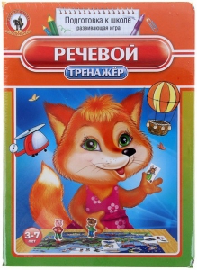 Логопедическая игра "Речевой тренажер" - fgospostavki.ru - Санкт-Петербург