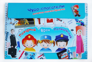 Магнитное развивающее пособие "Чудо-спасатели" - fgospostavki.ru - Санкт-Петербург