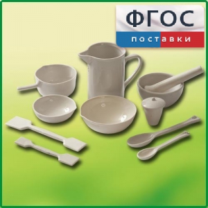 Комплект изделий из керамики, фарфора - fgospostavki.ru - Санкт-Петербург