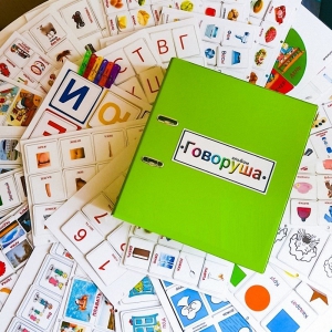 Альбом "Говоруша". Развивающие пособия на липучках  - fgospostavki.ru - Санкт-Петербург