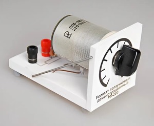 Реостат ползунковый РП 200 (РПШ-1) - fgospostavki.ru - Санкт-Петербург