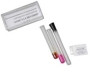 Лабораторный набор "Кристаллизация" - fgospostavki.ru - Санкт-Петербург