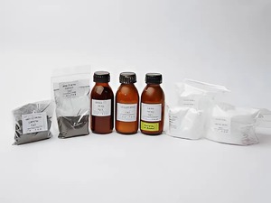 Набор № 4 ОС Оксиды металлов - fgospostavki.ru - Санкт-Петербург