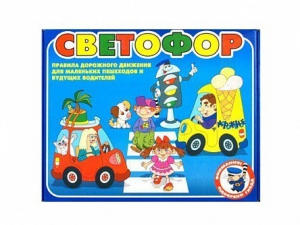 Настольная игра "Светофор" - fgospostavki.ru - Санкт-Петербург