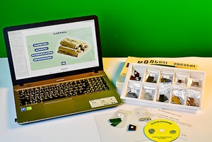 Коллекция натурально-интерактивная "Металлы" - fgospostavki.ru - Санкт-Петербург