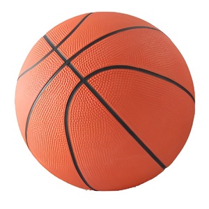 Мяч баскетбольный звенящий - fgospostavki.ru - Санкт-Петербург