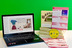 Коллекция натурально-интерактивная "Хлопок" - fgospostavki.ru - Санкт-Петербург