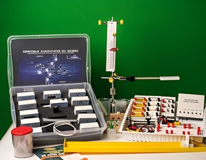 Цифровая лаборатория по физике для ученика (оборудование и комплект датчиков с ПО) - fgospostavki.ru - Санкт-Петербург
