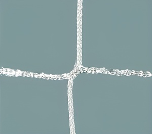 Сетка заградительная (нить 2,5 мм) (20х20 мм) - fgospostavki.ru - Санкт-Петербург