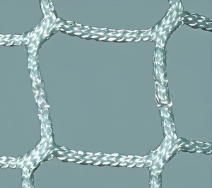 Сетка заградительная (нить 5,0 мм) (40х40 мм) - fgospostavki.ru - Санкт-Петербург