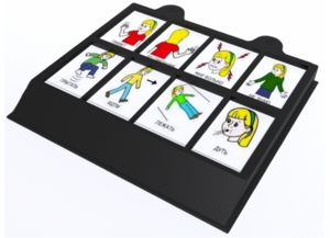 Игровой коммуникатор 8-и кнопочный 12 уровней - fgospostavki.ru - Санкт-Петербург