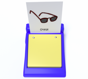 Игровой коммуникатор однокнопочный «Мини» - fgospostavki.ru - Санкт-Петербург