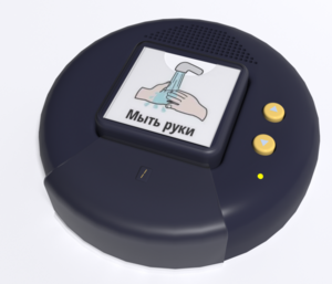 Игровой коммуникатор «Кнопка» №2 - fgospostavki.ru - Санкт-Петербург