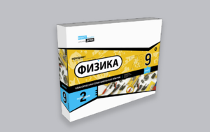 Набор для опытов "Физика 9 класс 2 полугодие" - fgospostavki.ru - Санкт-Петербург