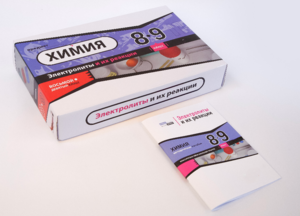 Набор для опытов "Электролиты и их реакции" - fgospostavki.ru - Санкт-Петербург