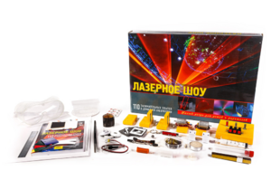 Набор для опытов "Лазерное шоу" - fgospostavki.ru - Санкт-Петербург