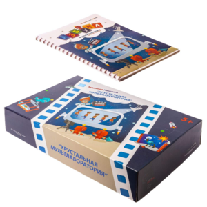 Хрустальная мультлаборатория - fgospostavki.ru - Санкт-Петербург