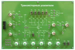 Сменная панель «Транзисторные усилители» - fgospostavki.ru - Санкт-Петербург