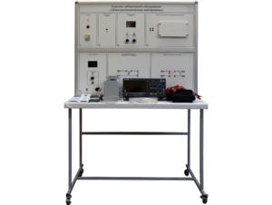 Комплект лабораторного оборудования «Электротехнические материалы» - fgospostavki.ru - Санкт-Петербург