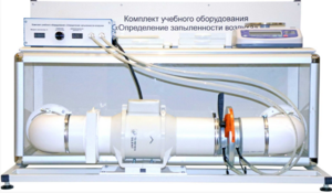 Учебный стенд «Изучение качества воздуха» - fgospostavki.ru - Санкт-Петербург