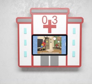 Интерактивная панель с программным логопедическим комплексом «Больница» - fgospostavki.ru - Санкт-Петербург