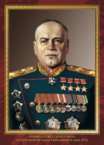 Комплект плакатов "Маршалы Великой Победы" - fgospostavki.ru - Санкт-Петербург