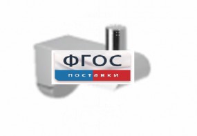 Крючок-держатель для санузла для МГН - fgospostavki.ru - Санкт-Петербург