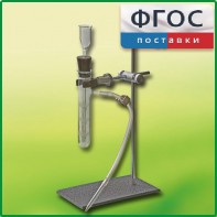 Прибор для получения газов лабораторный - fgospostavki.ru - Санкт-Петербург