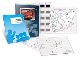 Комбинированное пособие «Промыслы народов России» - fgospostavki.ru - Санкт-Петербург