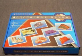 Коллекция "Поделочные камни" (полированные) - fgospostavki.ru - Санкт-Петербург
