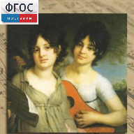 CD "Музыкальная шкатулка. (Хрестоматия для школьников)" - fgospostavki.ru - Санкт-Петербург