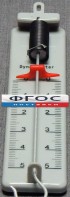Динамометр 5 Н планшетный - fgospostavki.ru - Санкт-Петербург