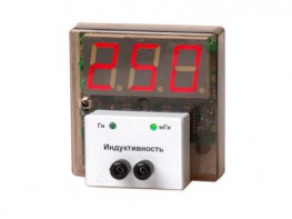 Прибор для измерения индуктивности демонстрационный (цифровой) - fgospostavki.ru - Санкт-Петербург
