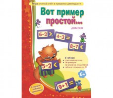 Вот пример простой - fgospostavki.ru - Санкт-Петербург