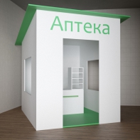 Игровой домик «Аптека» - fgospostavki.ru - Санкт-Петербург