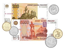 Набор денежных знаков (раздаточный) - fgospostavki.ru - Санкт-Петербург