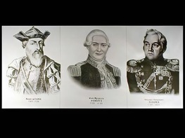 Портреты путешественников (25 штук, формат А3) - fgospostavki.ru - Санкт-Петербург