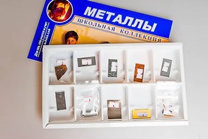 Коллекция "Металлы" - fgospostavki.ru - Санкт-Петербург
