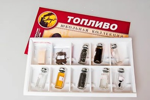 Коллекция "Топливо" - fgospostavki.ru - Санкт-Петербург