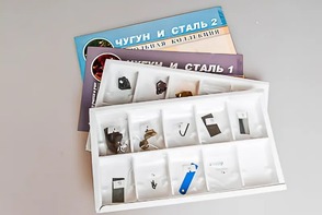 Коллекция "Чугун и сталь" - fgospostavki.ru - Санкт-Петербург