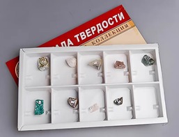 Коллекция "Шкала твердости" - fgospostavki.ru - Санкт-Петербург