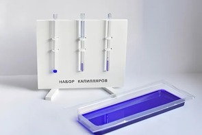 Набор капилляров - fgospostavki.ru - Санкт-Петербург
