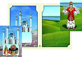 Настольно-печатная игра "Многонациональная Россия 2" - fgospostavki.ru - Санкт-Петербург