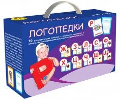 Набор для развития правильной речи "Логопедический" - fgospostavki.ru - Санкт-Петербург