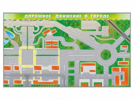 Доска магнитно-маркерная панорамная "Дорожное движение в городе" - fgospostavki.ru - Санкт-Петербург